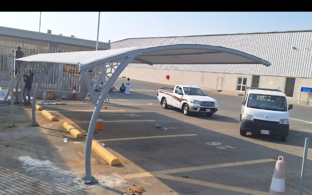 معلم مظلات بمكة